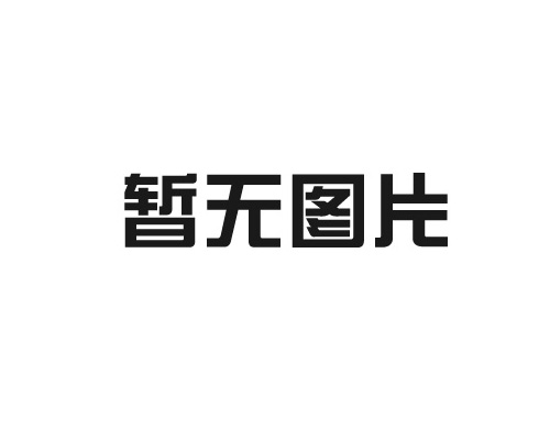 e乐彩祝大家新年快乐！